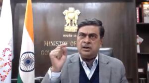 Electricity