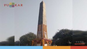 Koregaon Bhima