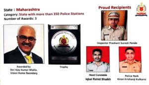 Maharashtra Cops Win National Awards
