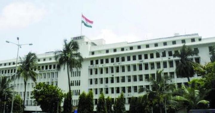 Mantralya Mumbai