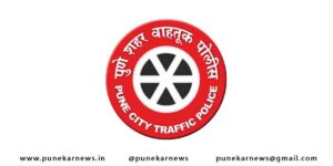 Pune City Traffic