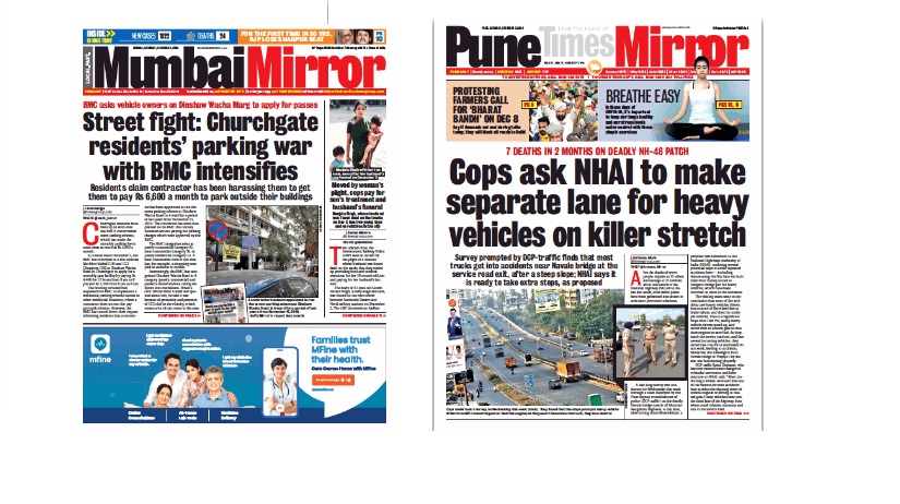 Pune Mirror Mumbai Mirror