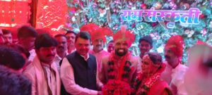 Ram satpute wedding