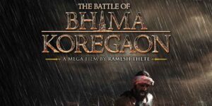 The Battle of Bhima Koregaon