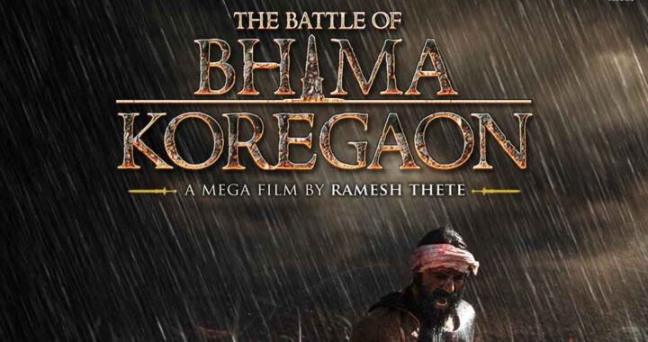 The Battle of Bhima Koregaon