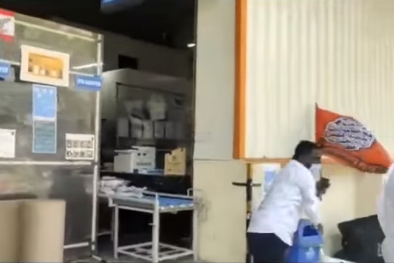 amazon kondhwa office