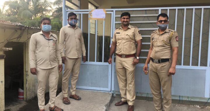 hotel sealed in hinjewadi for prostitution