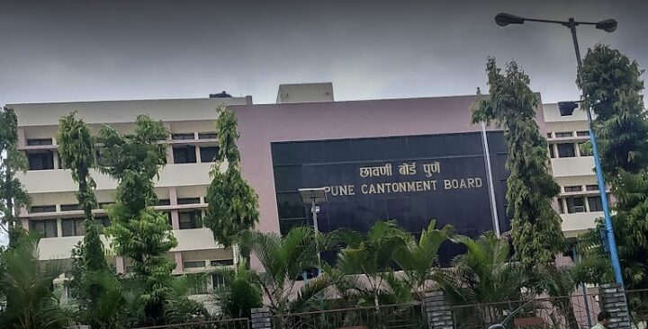 pcb pune cantonment board