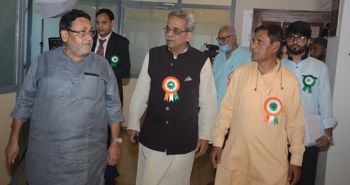 waqf pune
