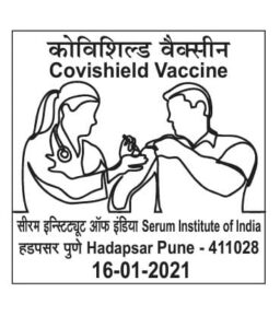 Maharashtra Postal Circle To Issue Special Cancellation Stamps To Recognize The Contribution Of Serum Institute In Developing Covid-19 Vaccine