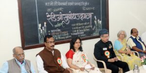 A Web Radio Launched At Garware School
