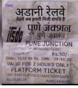 Adani Railway Pune Station