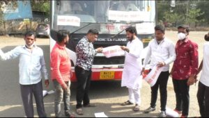 Aurangabad ST Buses Had Sambhajinagar Display Board