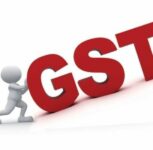 GST