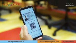 Digital Voter ID