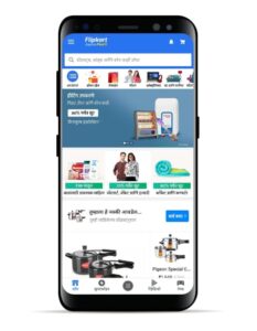 Flipkart