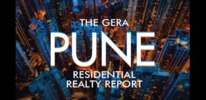 Gera Pune
