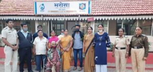 Good Work Pune Police