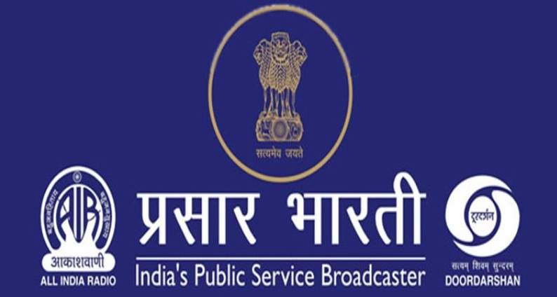 IPSB