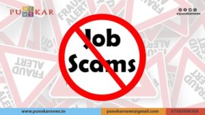 Job Scams