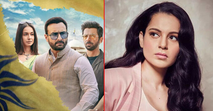 Kangna Ranaut's anger over Web Series Tandav erupted