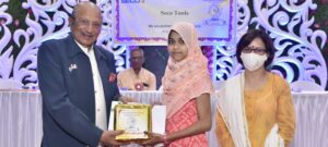Lila Poonawalla Foundation Award