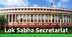 Lok-Sabha-Secretariat