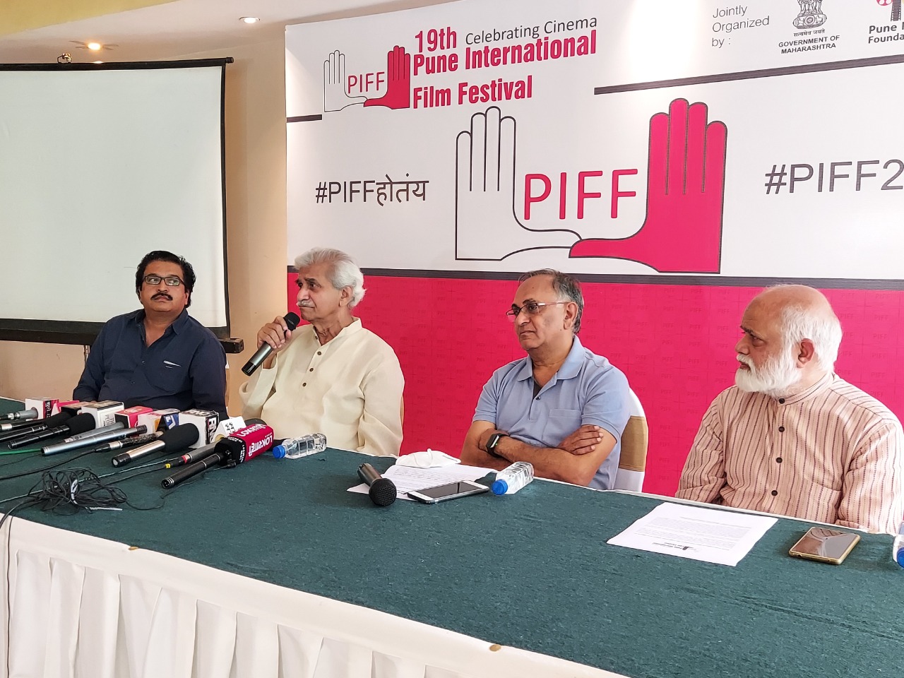 Piiff Pune International Film Festival to be held from March 4 to March 11 ...