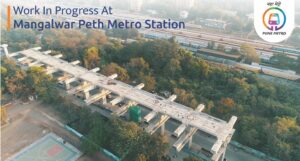 Pune Metro