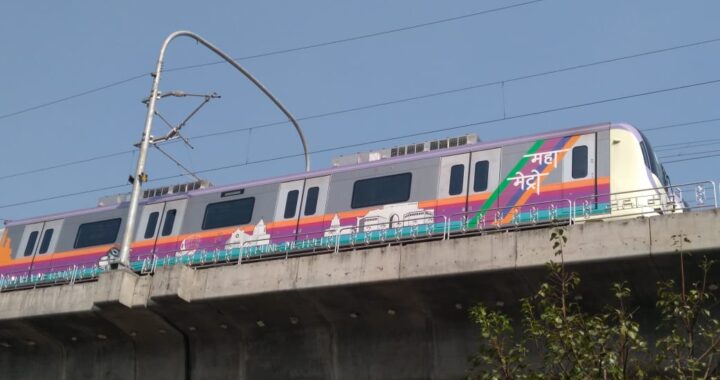 Pune Metro Punekarnews