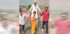 Woman Carries Husband On Shoulders