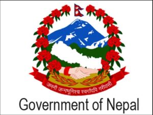 government of nepal