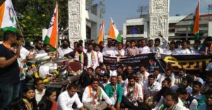 petrol disel price hike protest