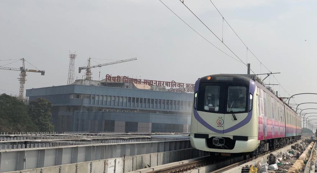 pune metro pcmc