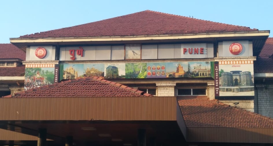 pune station