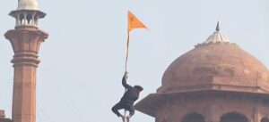 red fort