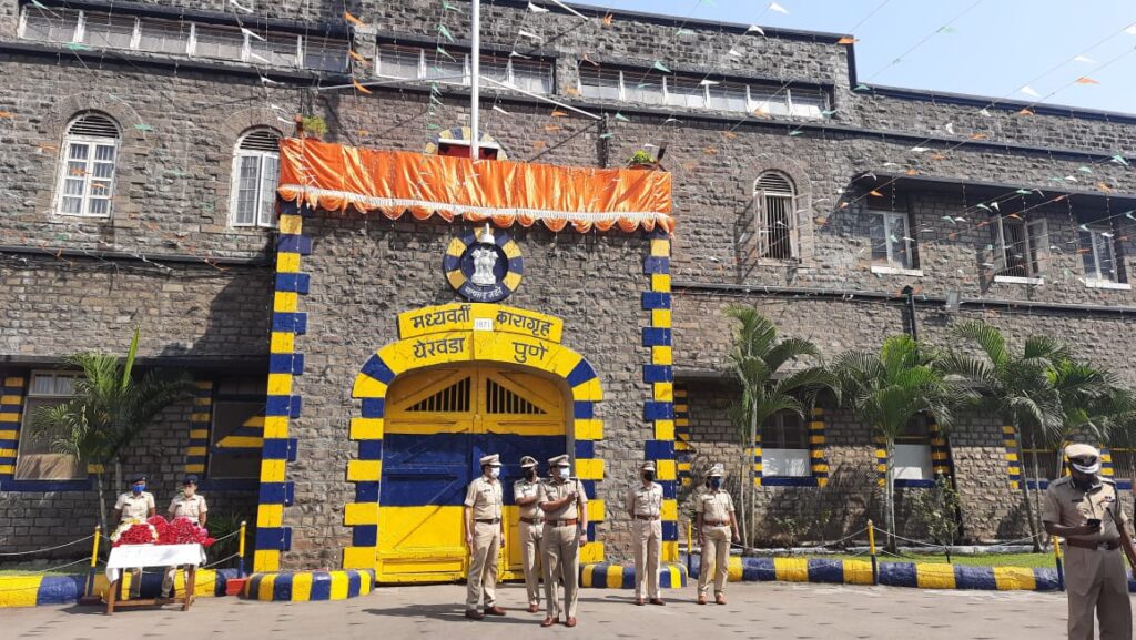 yerwada jail