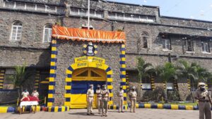 yerwada jail