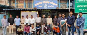 Fake Toll Receipt Racket Busted At Khed-Shivapur