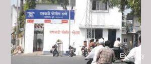 Dattawadi police station