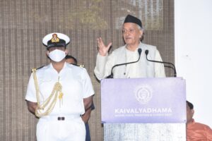 Governor Bhagat Singh Koshyari