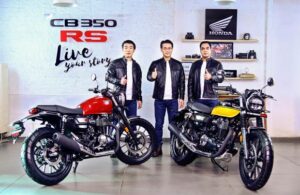 Honda announces global premier of CB350 RS