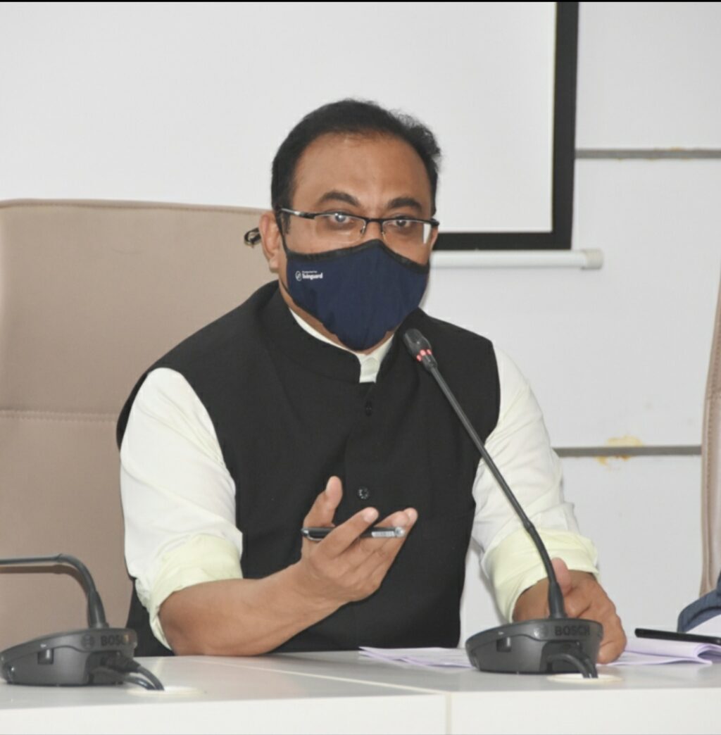 Collector Pune