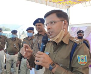 Jharkhand Police