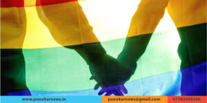 LGBT