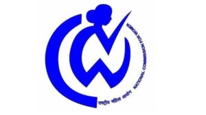 NCW National Commission for women