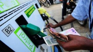 Petrol Price