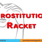 Prostitution Racket Busted at Spa in Pune’s Kalyani Nagar; Two Arrested