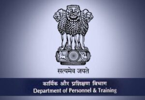 The Department of Personnel and Training