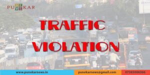Traffic violation